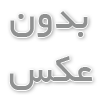 طراحی سایت صنعتی